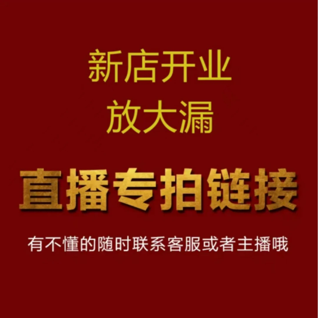 北方最大苗木市场代购代买