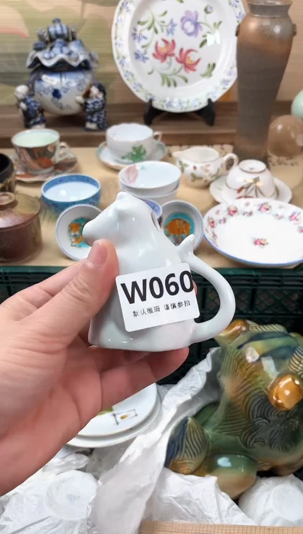 瓷片A****i060