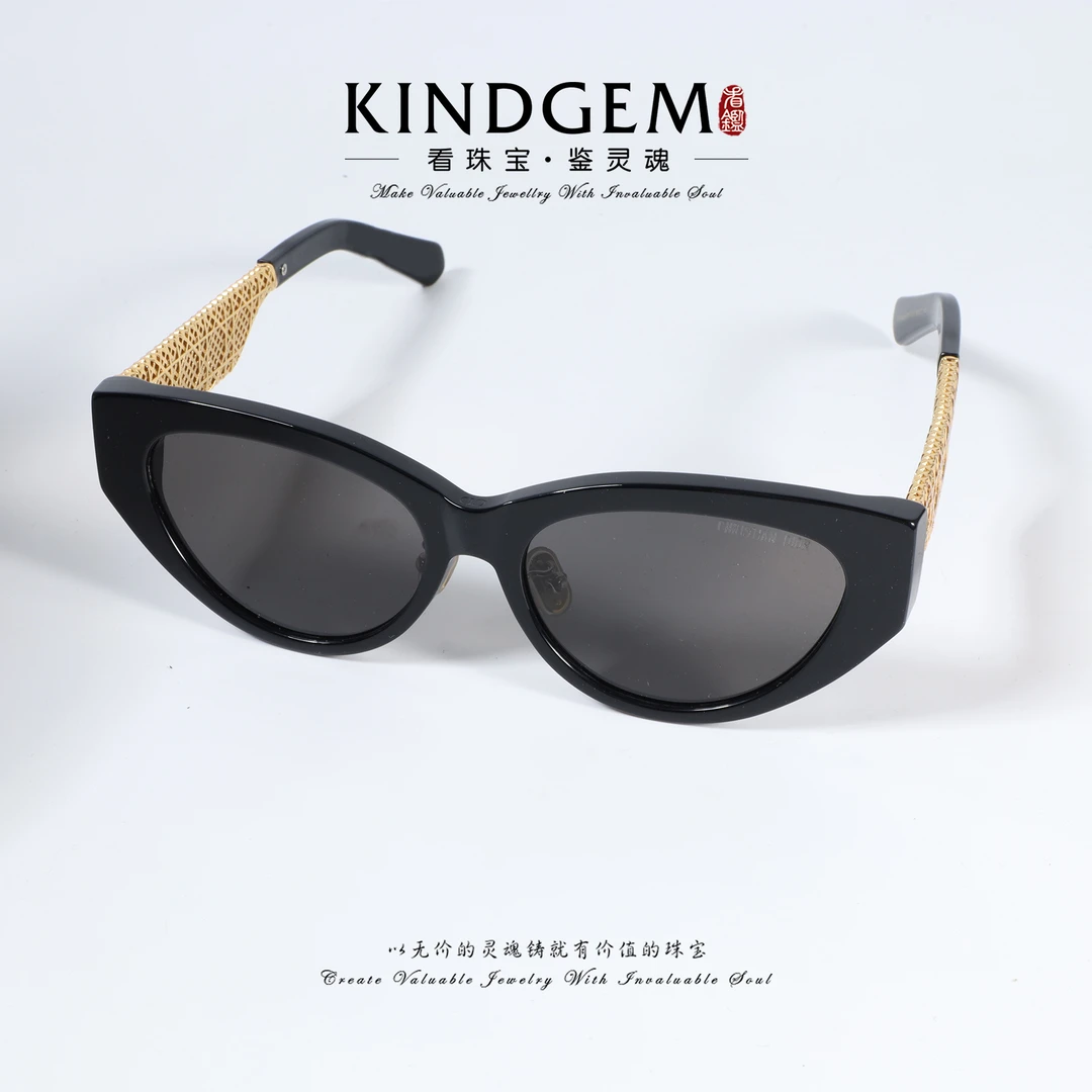 KindGem 新款墨镜防晒百搭潮流防紫外线太阳镜 C-46201