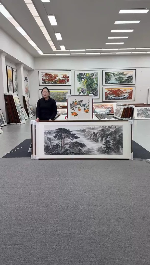 国画手绘 迎客松 219*88