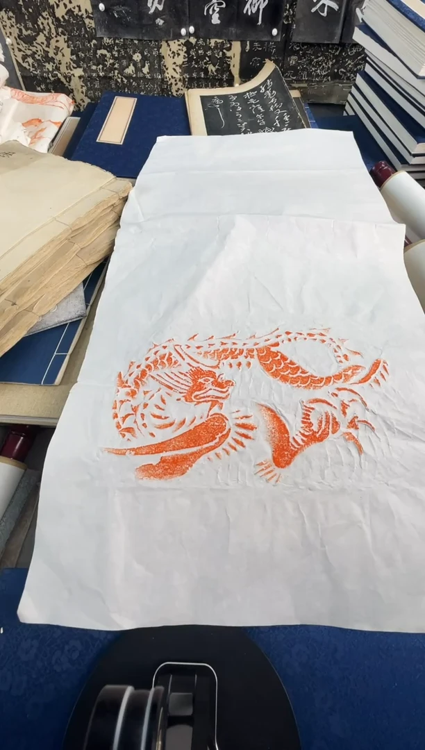 昌化石印石拓片111111