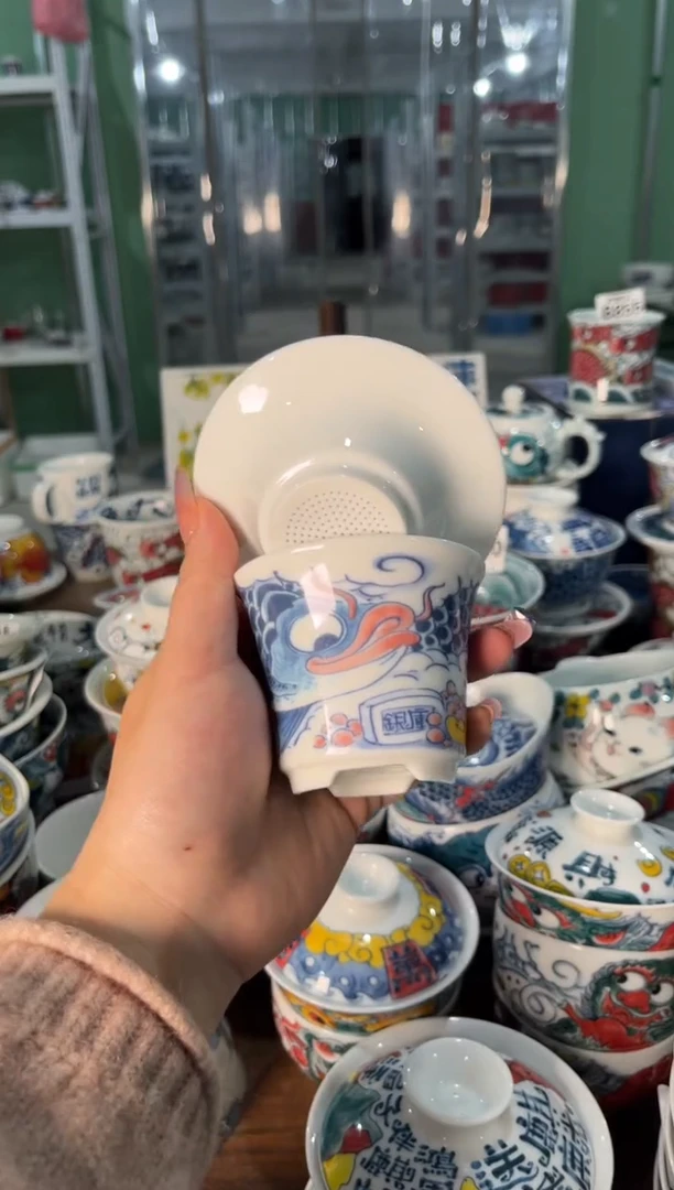 昨明龙鱼茶漏（福利价格）