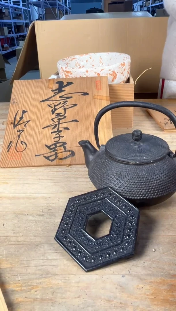 守拙专属链接 中古品默认微瑕满十八包邮
