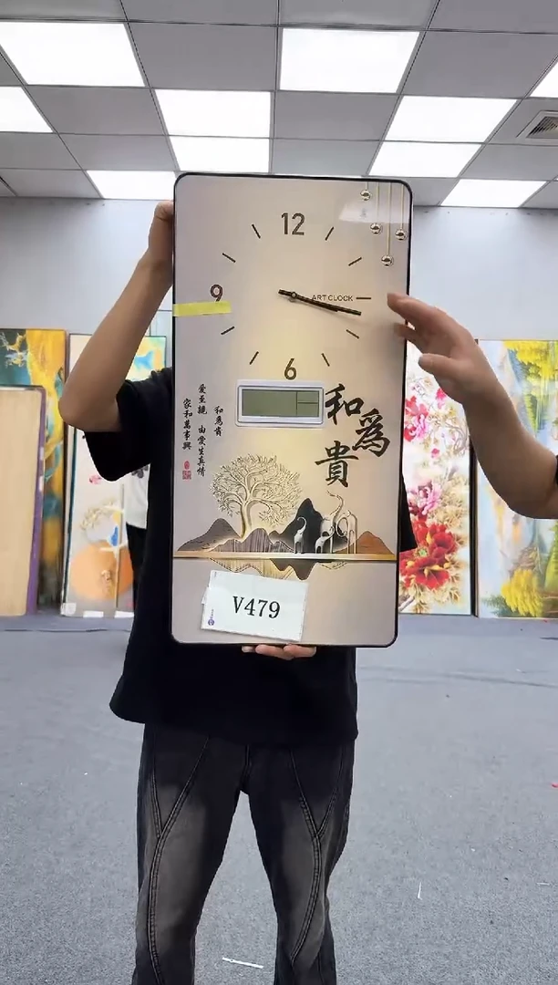 孤品微瑕黑马闪购V479