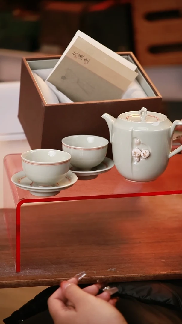 【闪购商品】其他茶具茶具（带礼盒@@A3666