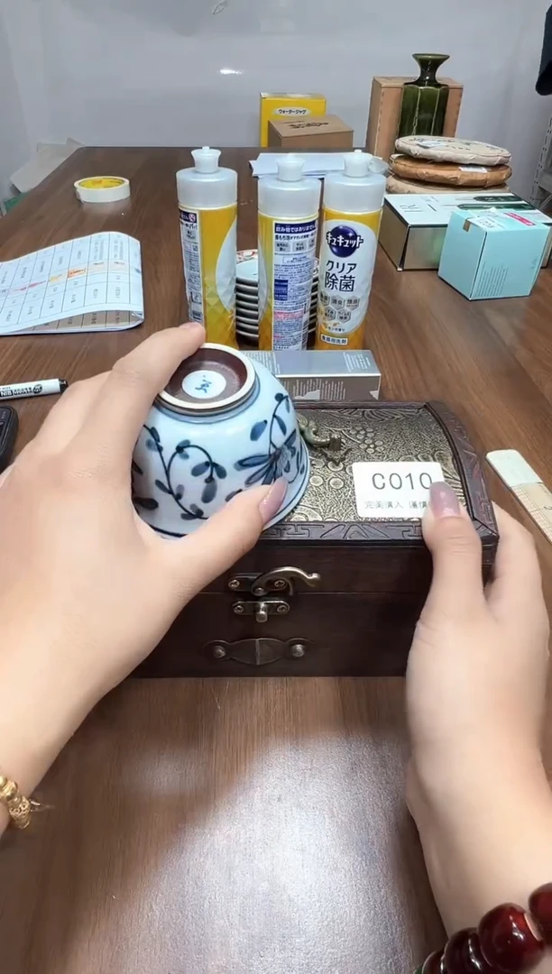 瓷片C010点关注卡灯牌下单就包邮