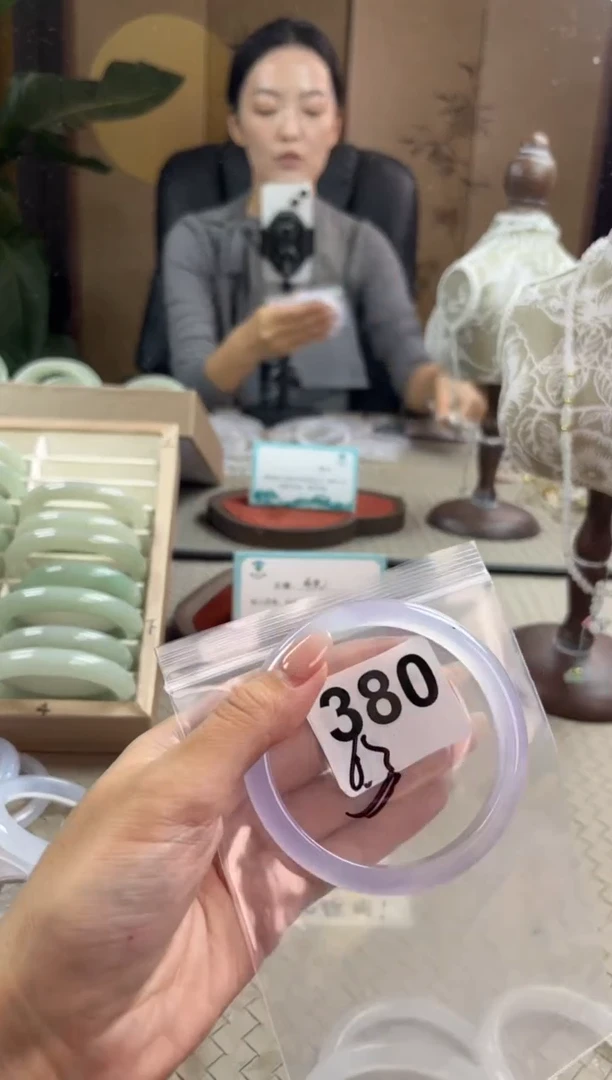 手镯玛瑙/玉髓未镶嵌380