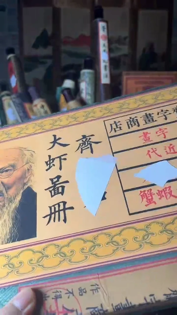 【闪购商品】核桃手串/手链核桃雕核桃雕核桃雕