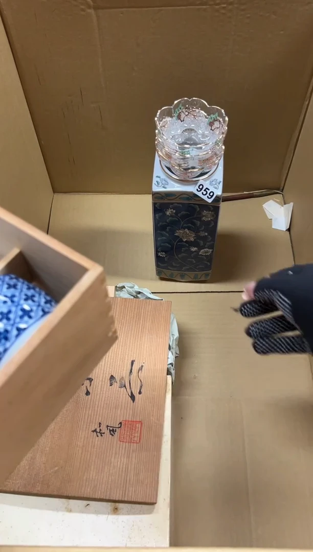 四*959中古商品谨慎参拍