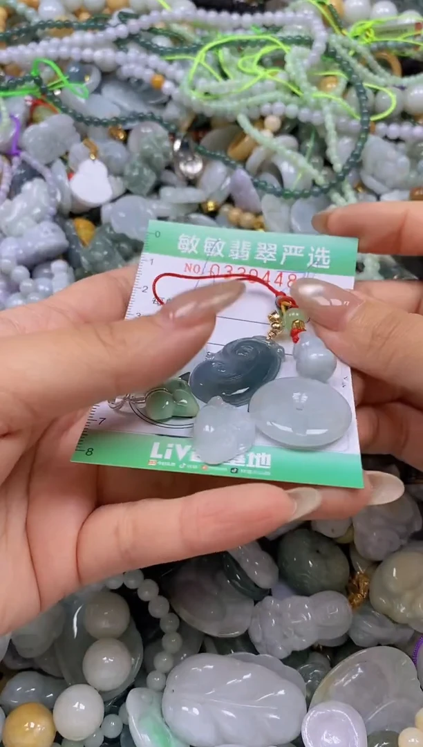 颈饰未镶嵌翡翠闪购0339448