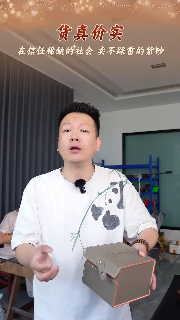 茶壶紫砂紫砂茶壶