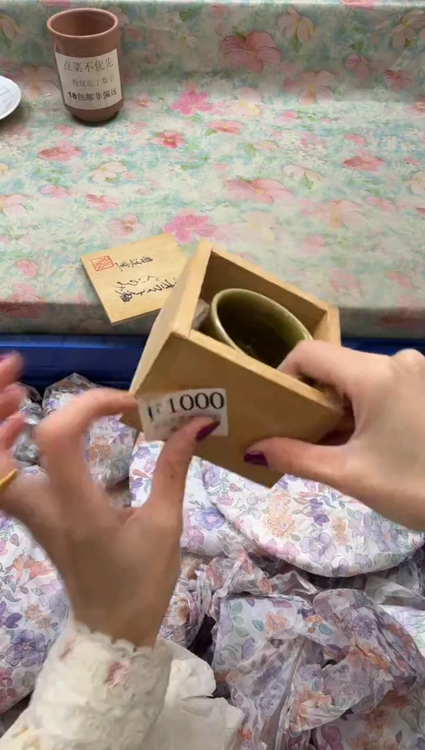 瓷片鑫**限      F1000*