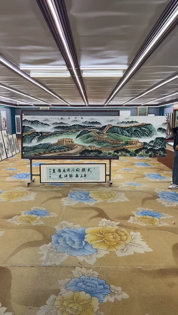 绘画绘画Y-王红兵-小丈二-山水画