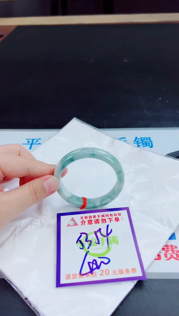 未镶嵌手镯翡翠天然缅甸翡翠A货！A货！A货！A货！A货！