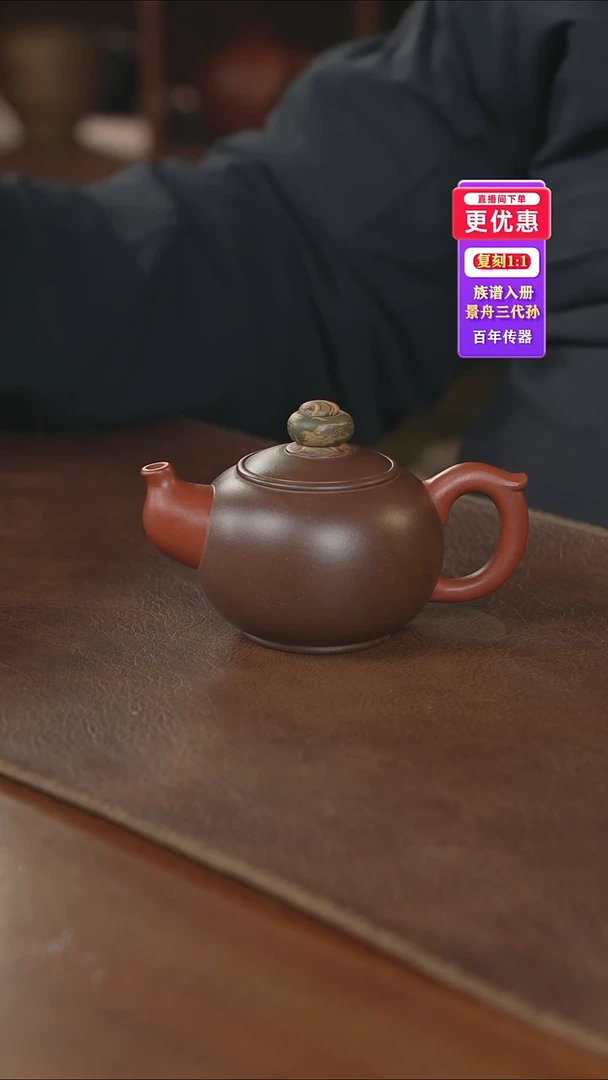 茶壶紫砂------紫砂壶---紫砂壶----紫砂壶