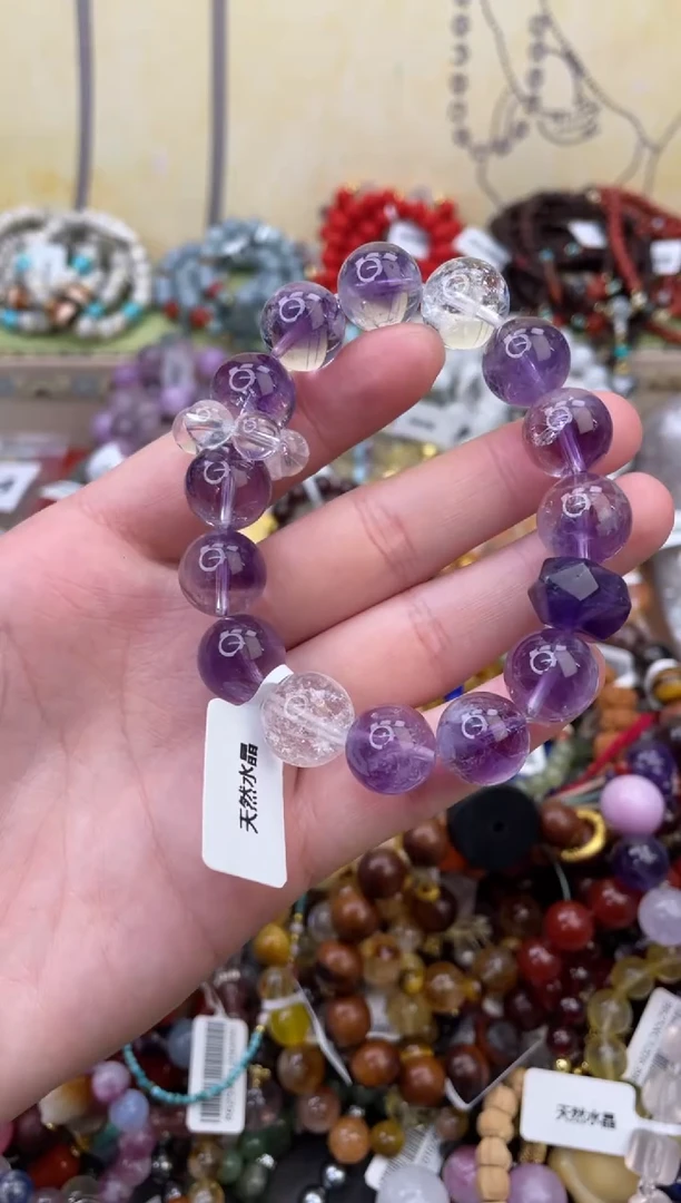 未镶嵌手链紫晶469