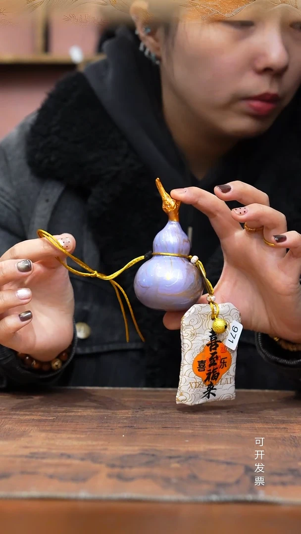 971号缘梦工艺葫芦（天然真葫芦）