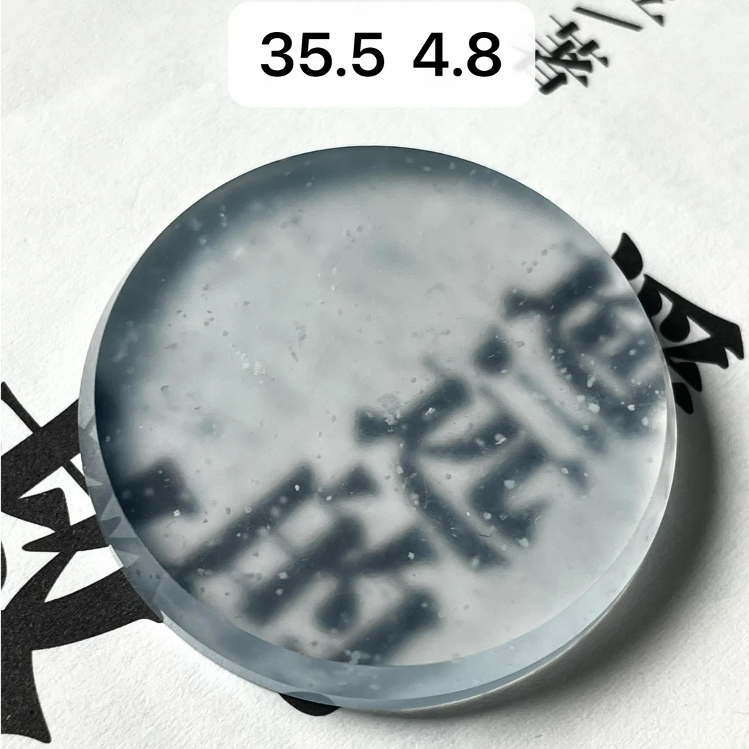 天然a货缅甸翡翠玻璃种圆牌吊坠