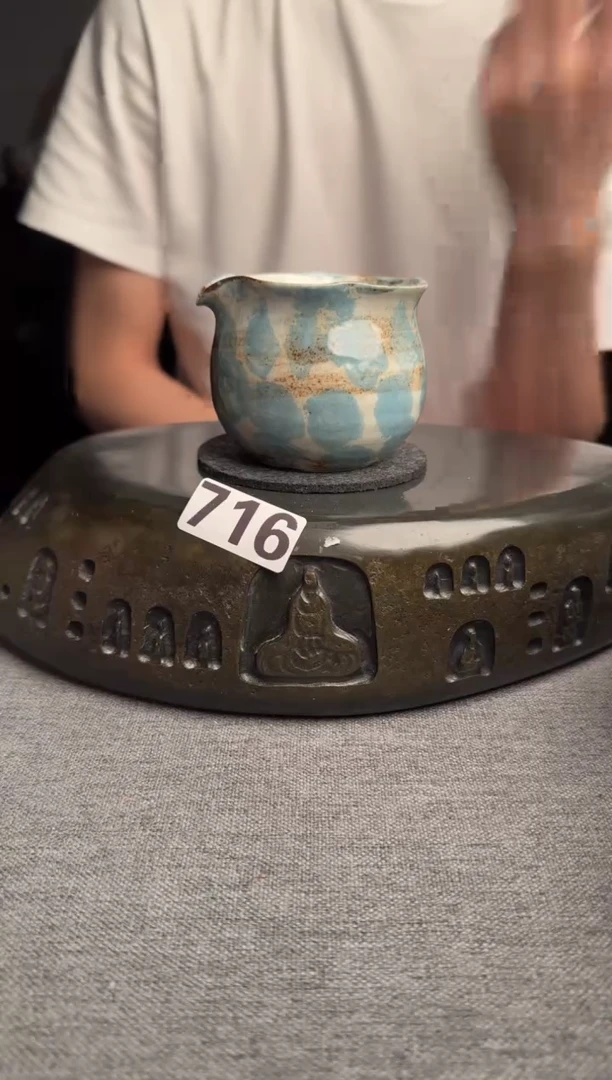 716随机发一个景德镇陶瓷茶器系列