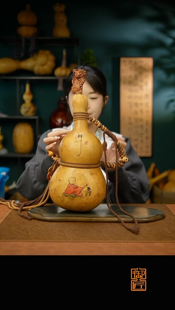 热水酒葫芦 一物一拍k233