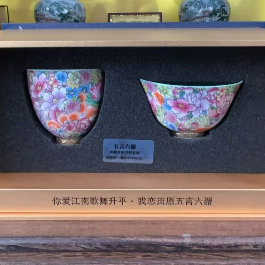 《景东陶瓷专属》陶瓷摆件x2