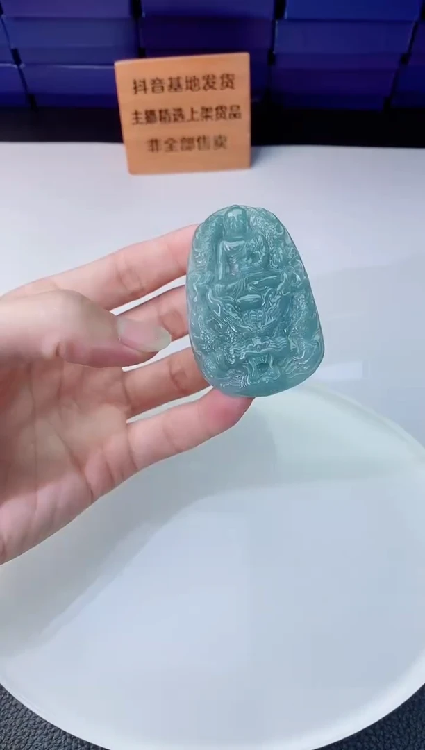 颈饰未镶嵌翡翠    `