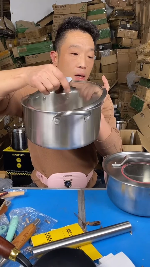 1帅康不锈钢汤锅24有盖