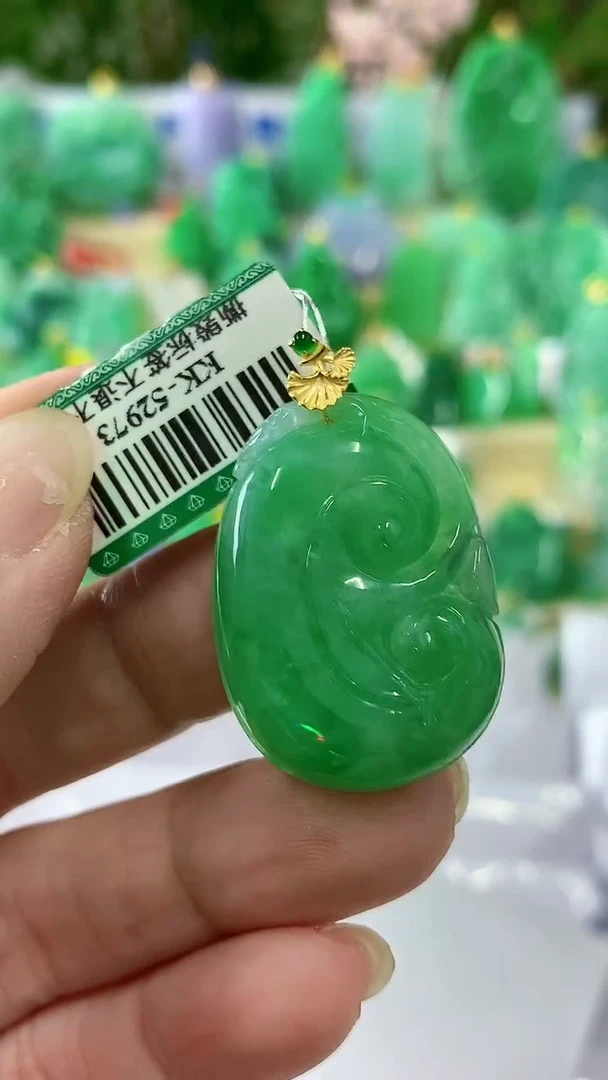 【闪购商品】翡翠颈饰18K金镶嵌挂件