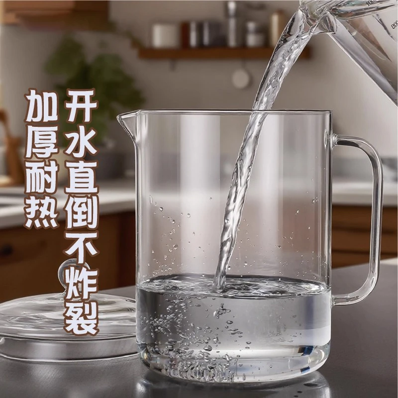 玻璃杯大容量泡茶3L家用简约风耐高温透明凉水壶