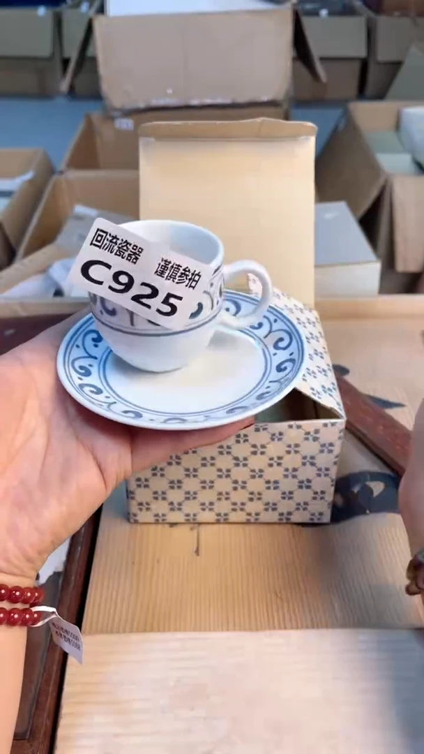 瓷片闪购闪购闪购闪购