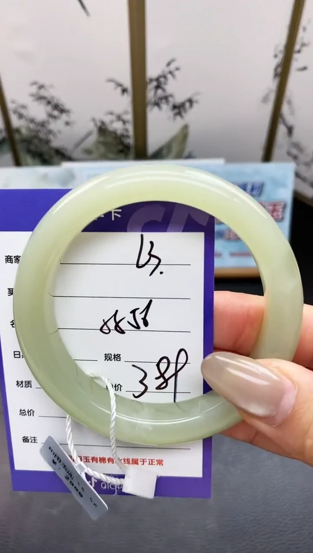 未镶嵌手镯和田玉L3微色差
