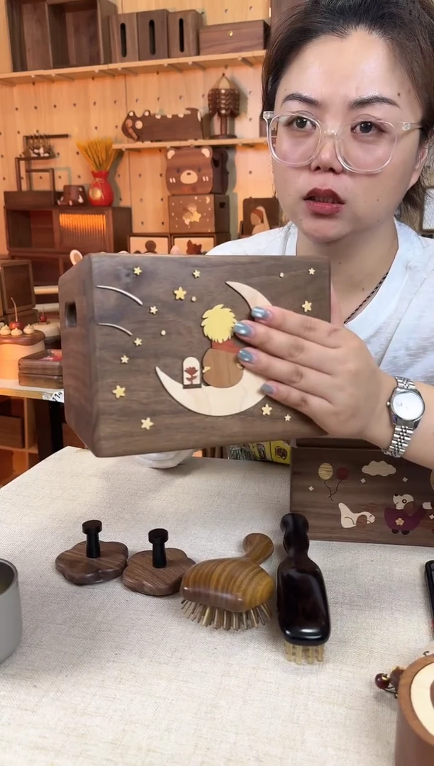 木北美黑胡桃小王子立体镶嵌收纳筐