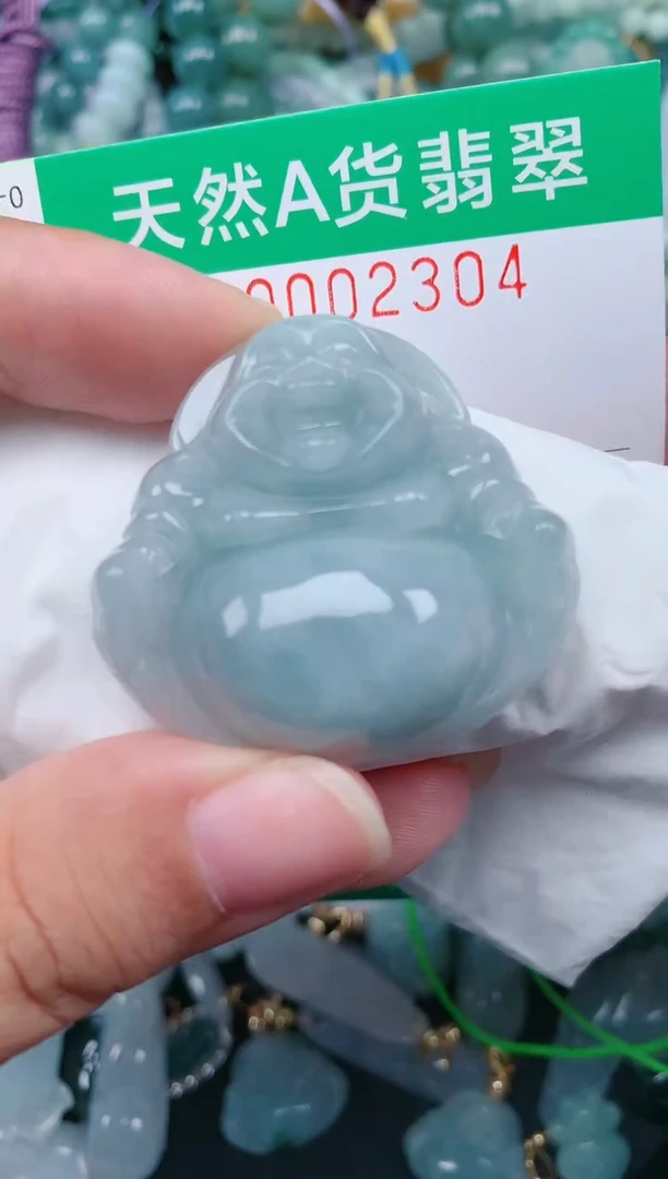 颈饰未镶嵌翡翠.0002304
