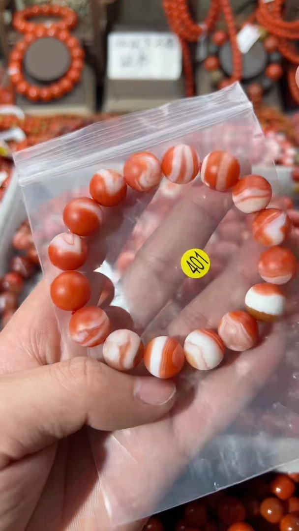 【闪购商品】南红玛瑙手串未镶嵌13