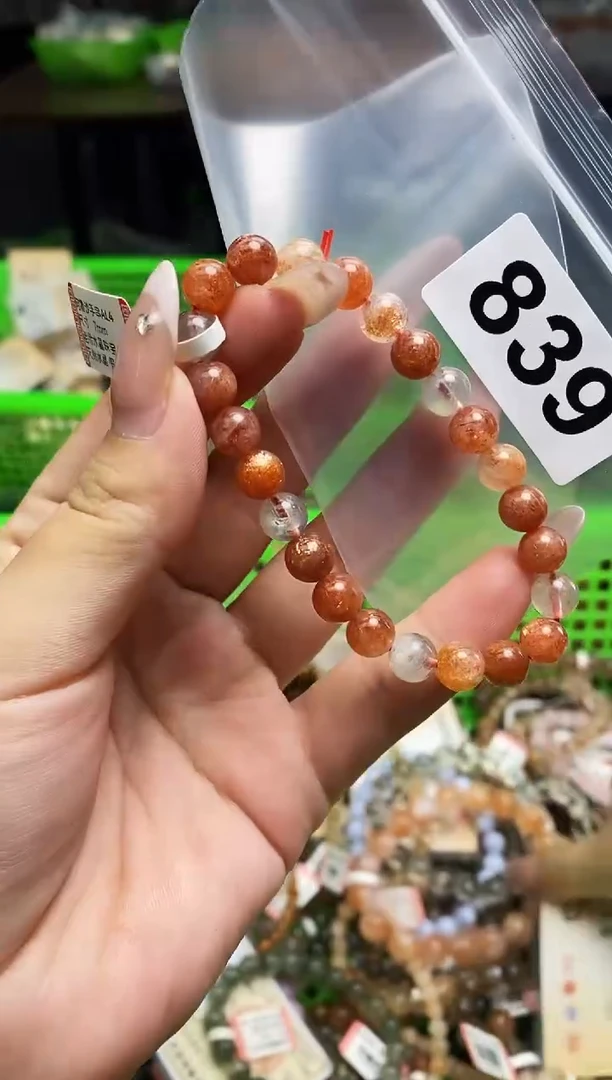 水晶手串未镶嵌手串839