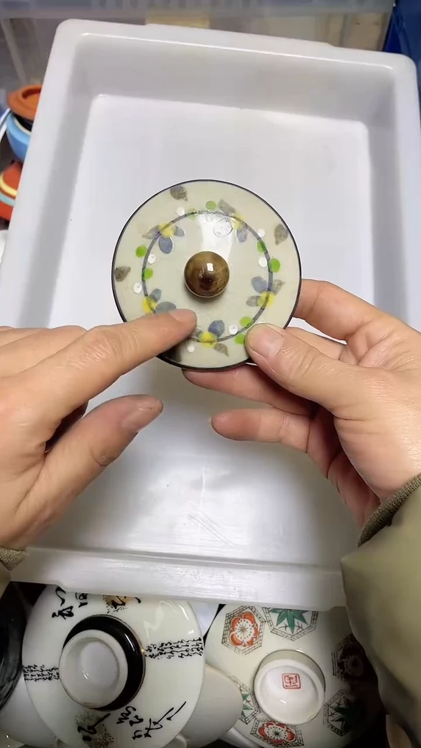 【闪购商品】瓷片中古回流瓷器满18包邮095