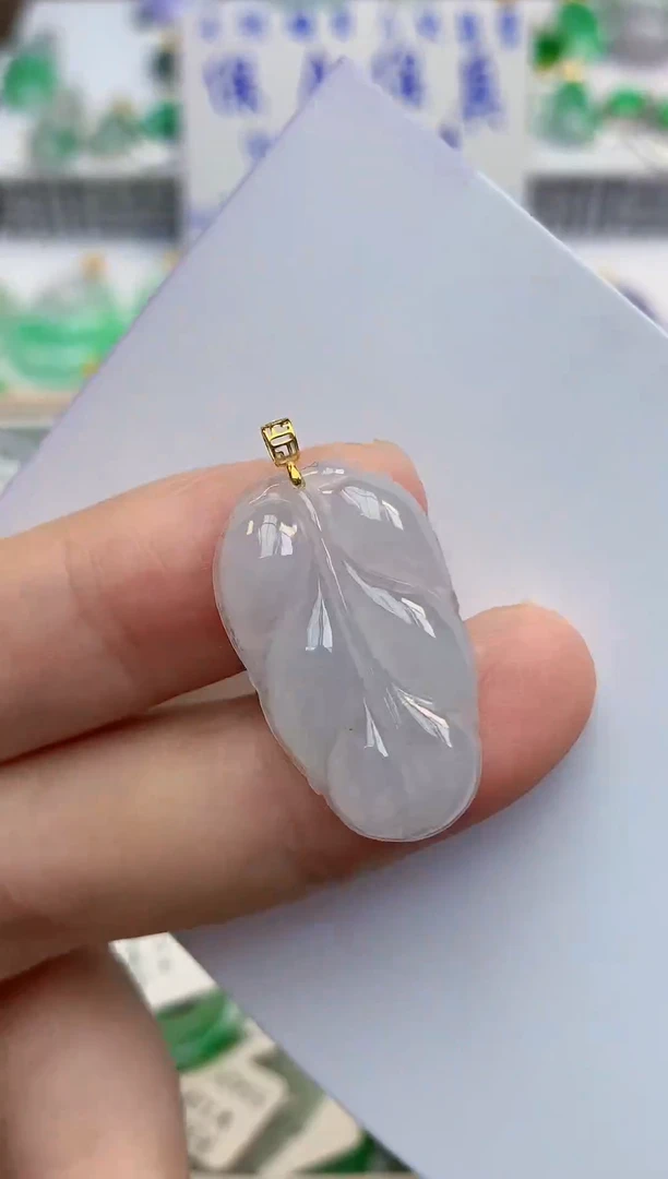 颈饰18K金镶嵌翡翠天然缅甸a货翡翠