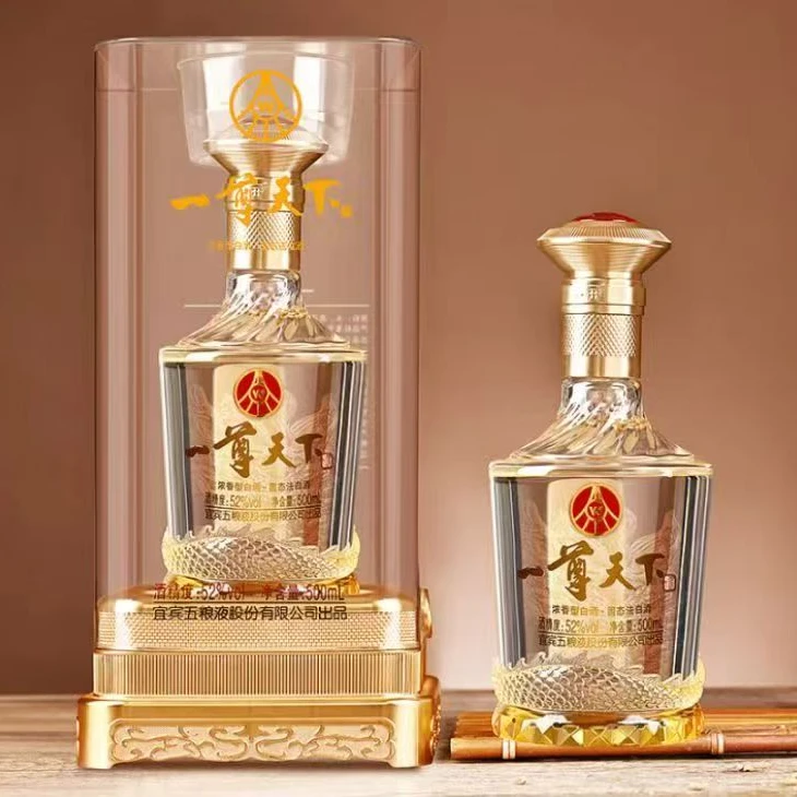 一尊天下五粮液股份出品盛世佳品52度浓香型白酒500ml一瓶