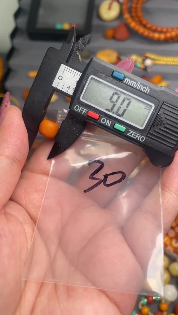 未镶嵌琥珀裸石多样性发其一30