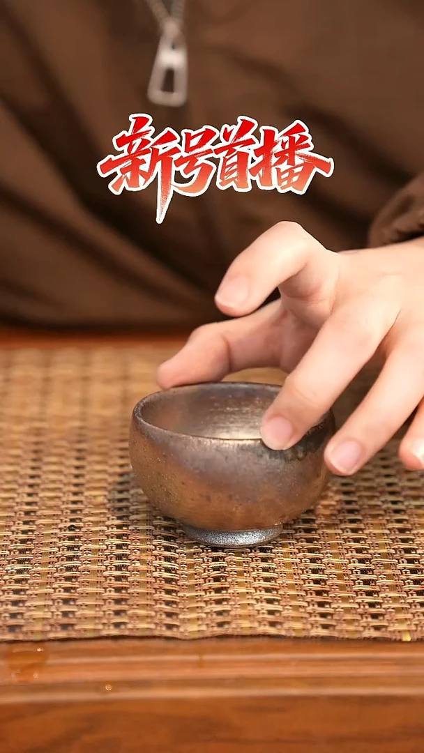 其他陶陶语手作柴烧茶器（杯子）78