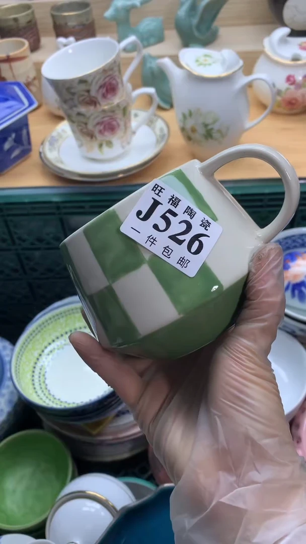 【闪购商品】瓷片旺福家一号商品