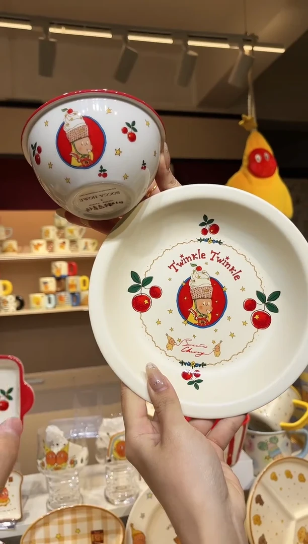 【闪购商品】瓷喜上淘链接发图片款餐具盘+碗