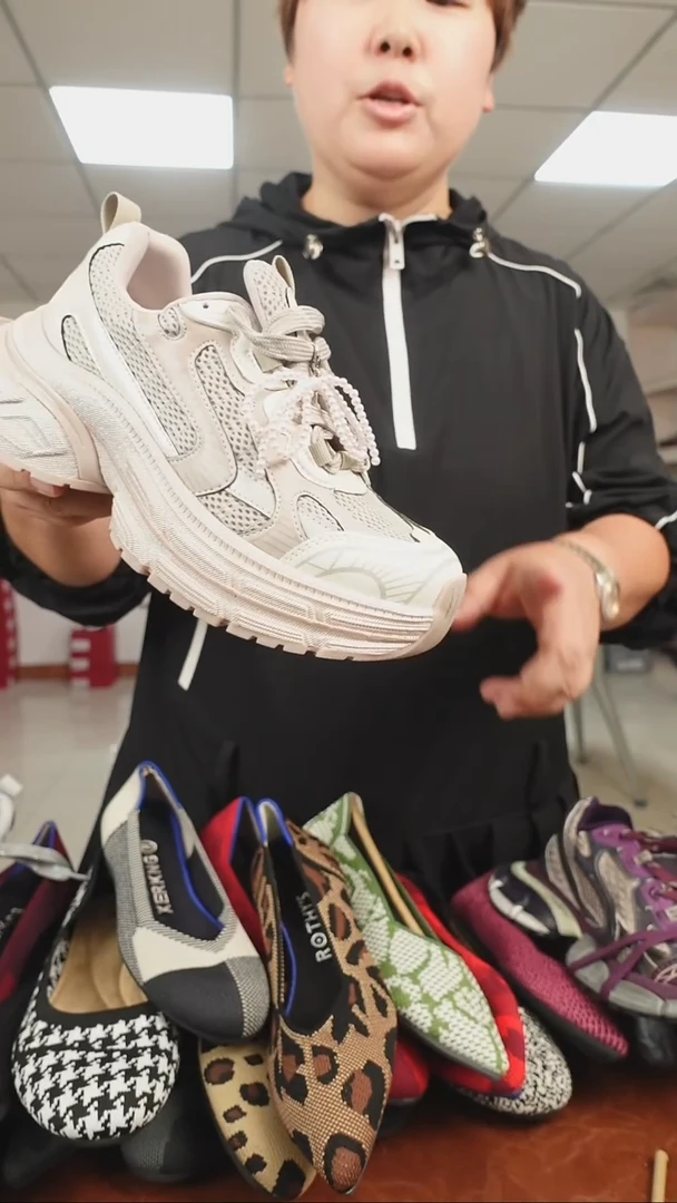 35  36 37 38 39 备注码数