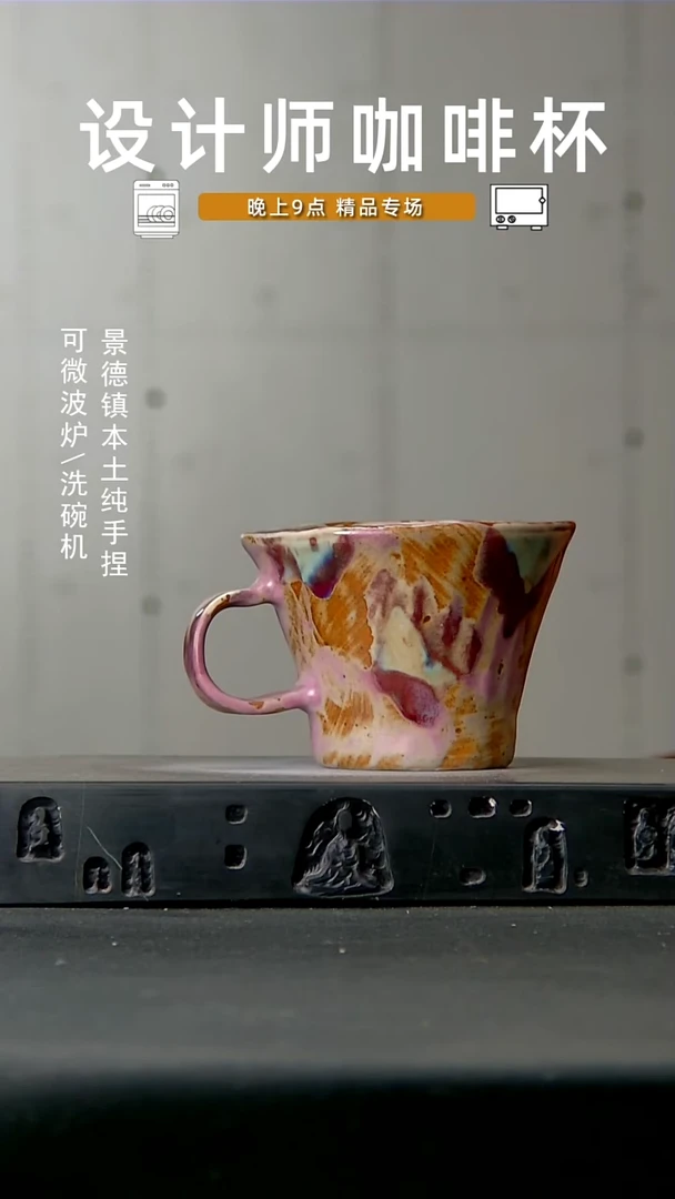 676高温手作 食品级