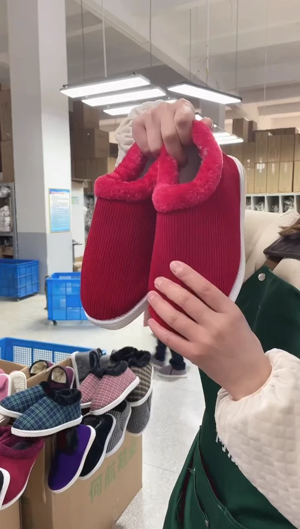 红色毛圈棉鞋36码