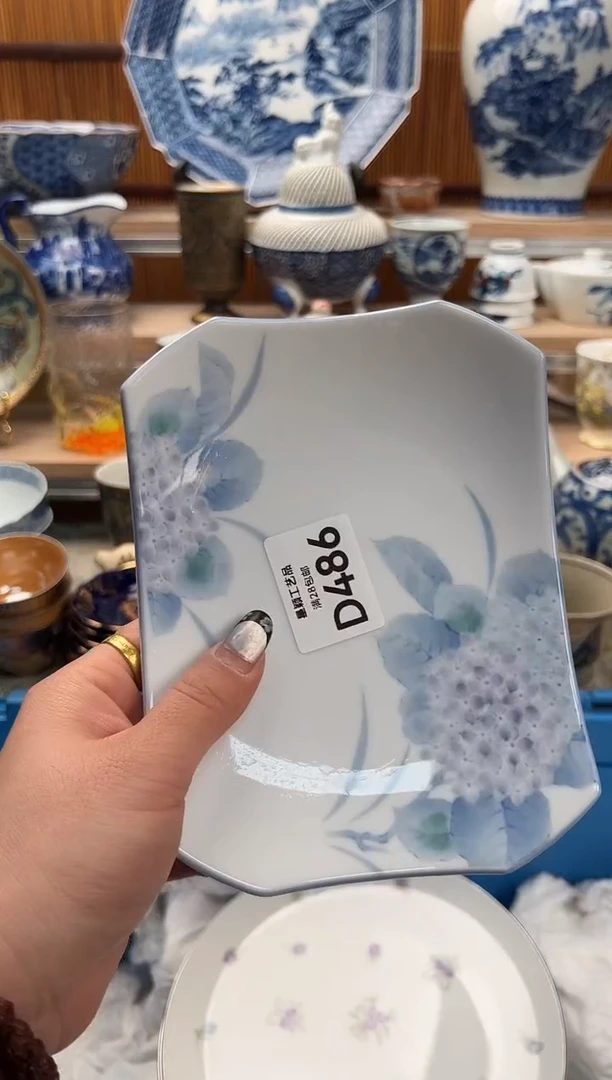 瓷片向****1486D满28包邮 不满找客服延期发货