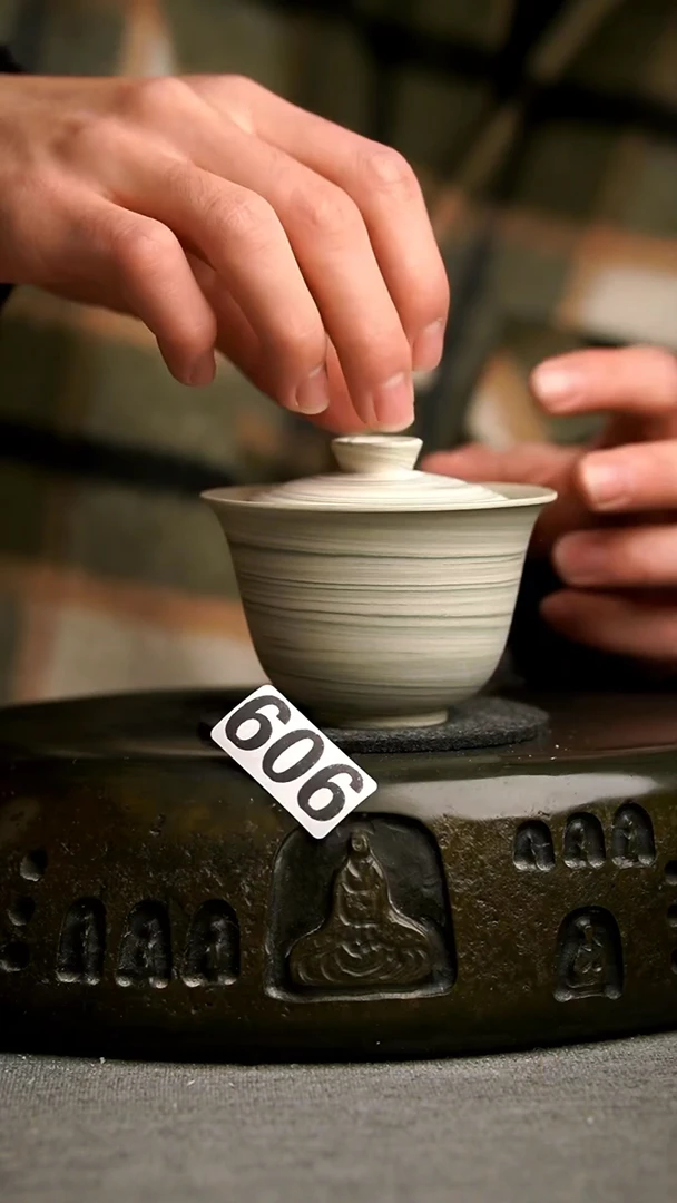 606景德镇陶瓷茶器系列