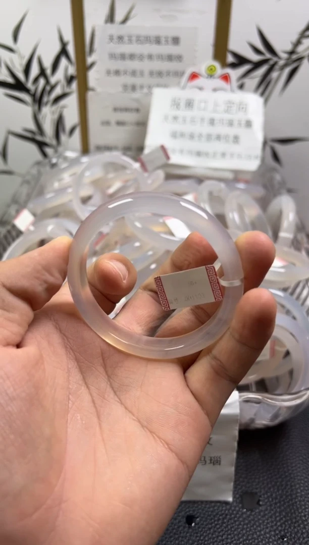 玛瑙/玉髓手镯未镶嵌1103