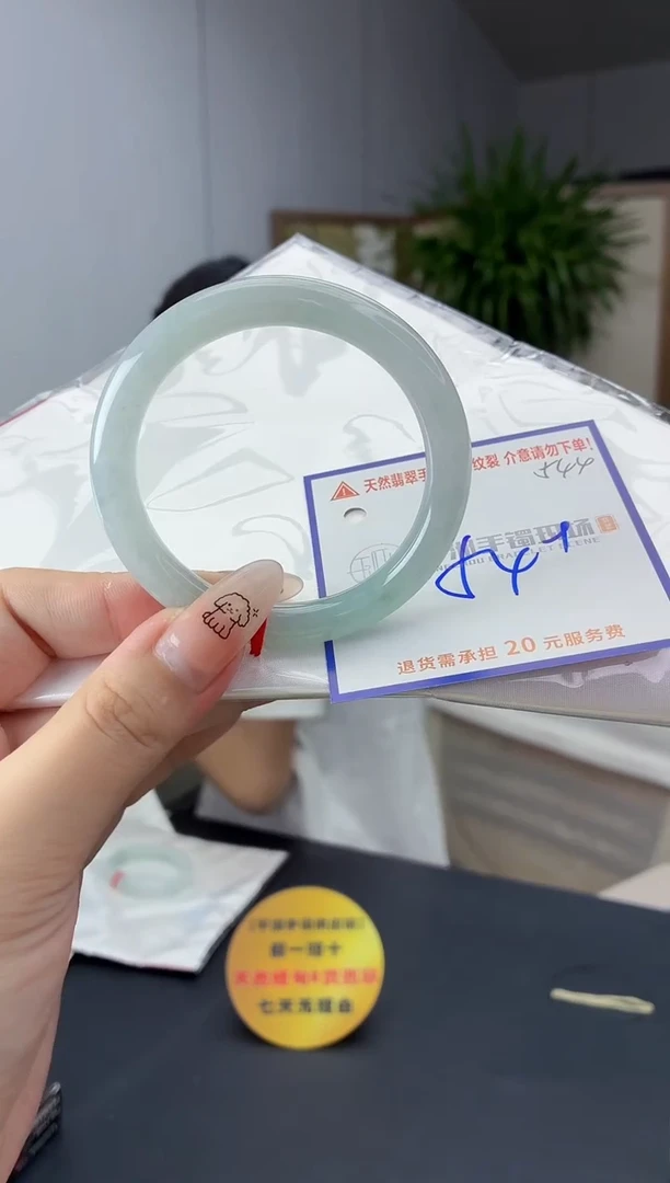 未镶嵌手镯翡翠11111111111