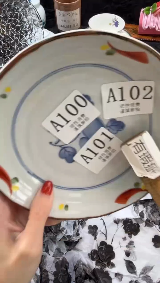 瓷片晓*       A100